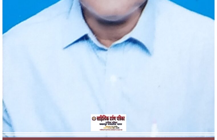 दिनांक 22 फरवरी 2026 रविवार को व्हाइट्स ऐप के माध्यम से प्रतियोगिता आयोजित हो रही है।