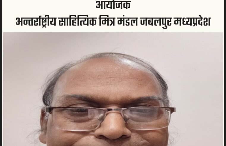 दिनांक १२ अप्रैल २०२६ रविवार को व्हाइट्स ऐप में साप्ताहिक प्रतियोगिता आयोजित हो रही है।