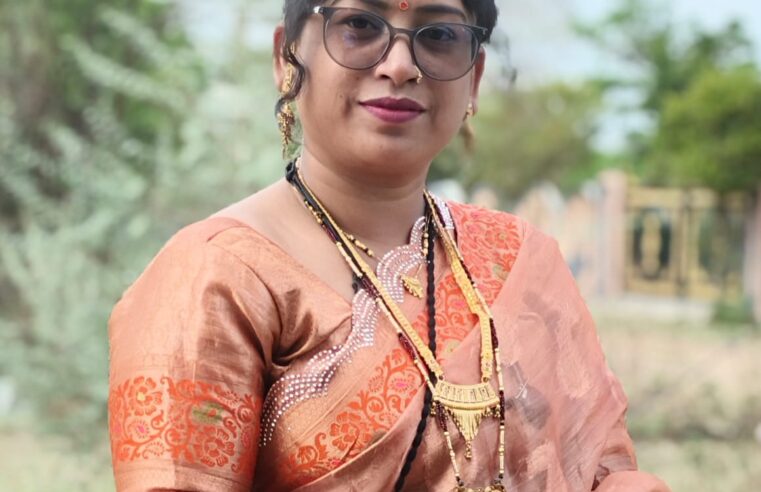 विषय – “जिंदगी इम्तिहान लेती है